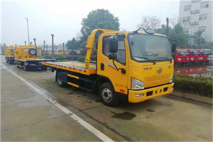 海安附近24小时救援车电话