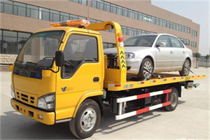 海安道路救援一般怎么收费