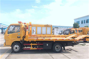 海安送油救援服务